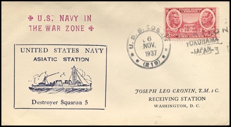 File:GregCiesielski Edsall DD219 19371106 1 Front.jpg