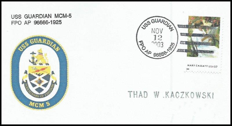 File:GregCiesielski Guardian MCM5 20031115 1 Front.jpg