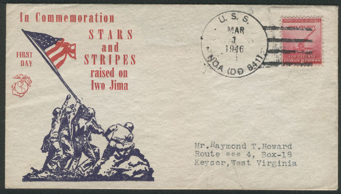 File:GregCiesielski Noa DD841 19460301 1 Front.jpg