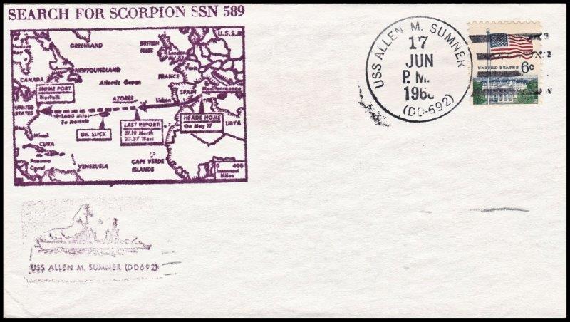 File:GregCiesielski Scorpion SSN589 19680617 4 Front.jpg