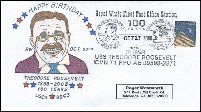 File:GregCiesielski TRs Birthday 20081027 6 Front.jpg