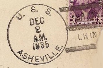 File:JonBurdett asheville pg21 19351202 pm.jpg
