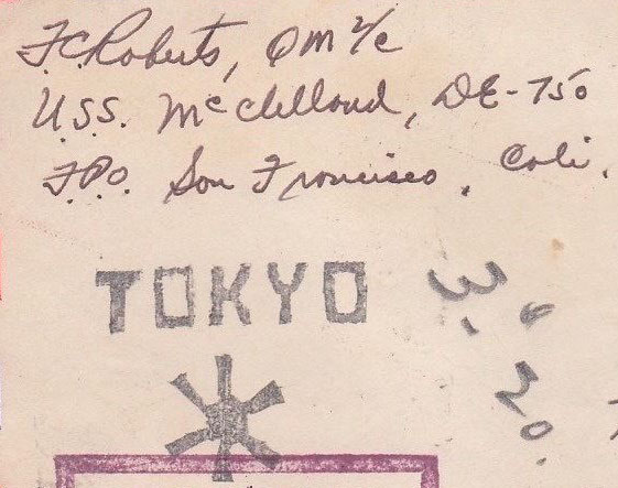 File:JonBurdett mcclelland de750 19451008 cach.jpg