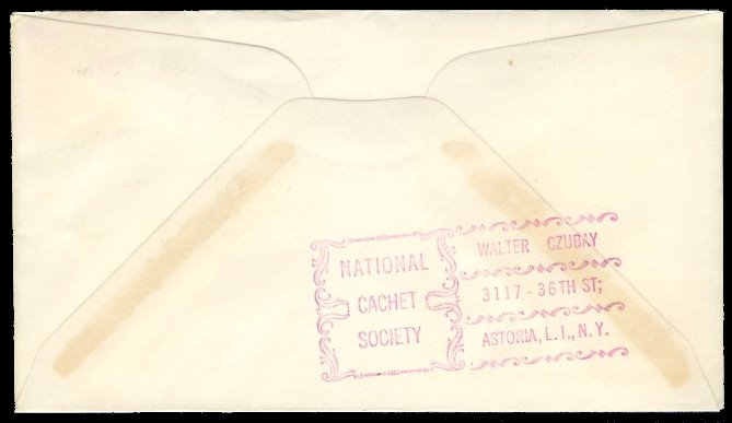File:GregCiesielski Arcturus AK18 19401201 1 Back.jpg