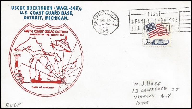 File:GregCiesielski Buckthorn WLI642 19650118 1 Front.jpg