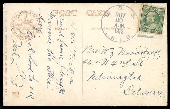 File:GregCiesielski Iris 19131120 1 Back.jpg