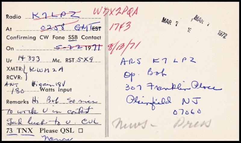 File:GregCiesielski NSSavannah QSLCard 19720307 1 Back.jpg