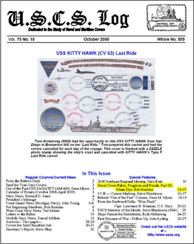 File:GregCiesielski USCSLOG 200910 1 Front.jpg