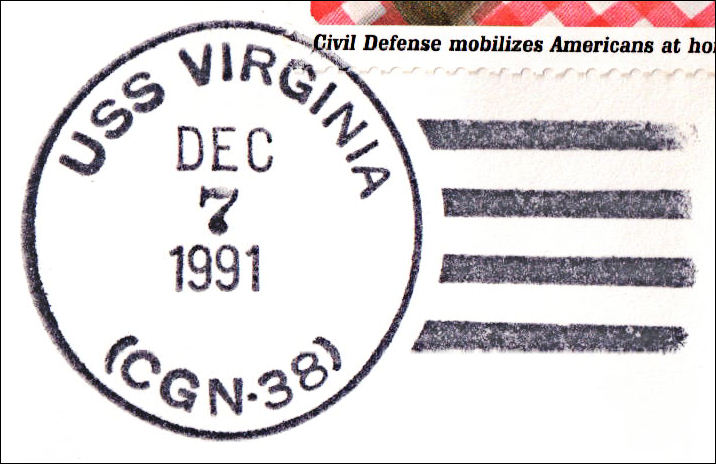 File:GregCiesielski Virginia CGN38 19911207 1 Postmark.jpg