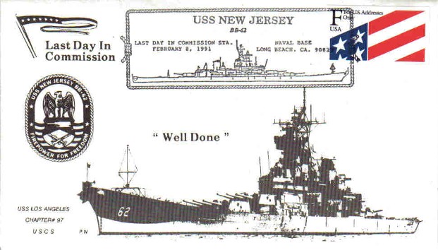 File:JonBurdett newjersey bb62 19910208.jpg