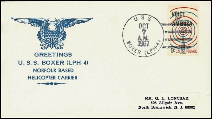 File:GregCiesielski Boxer LPH4 19671007 1 Front.jpg