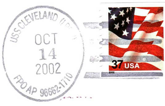 File:GregCiesielski Cleveland LPD7 20021014 1 Postmark.jpg