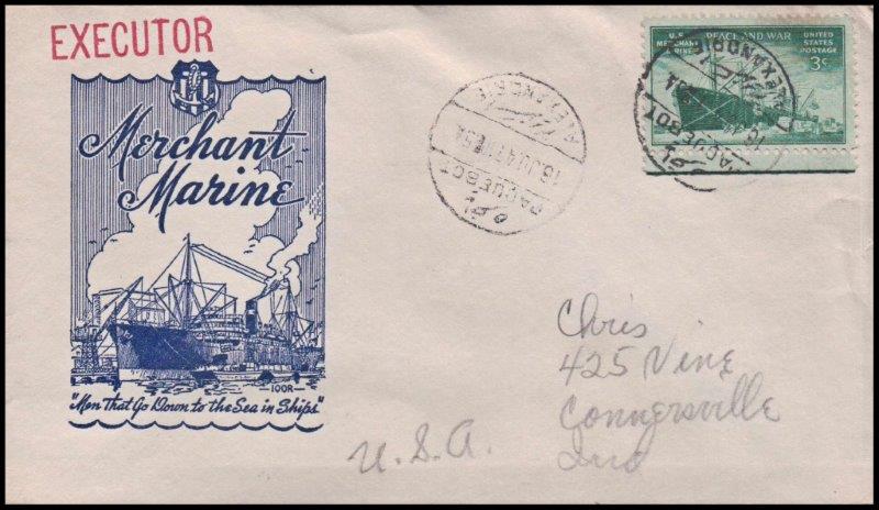 File:GregCiesielski Executor 19470716 1 Front.jpg