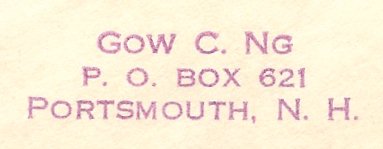 File:GregCiesielski Gow C Ng 3 Front.jpg