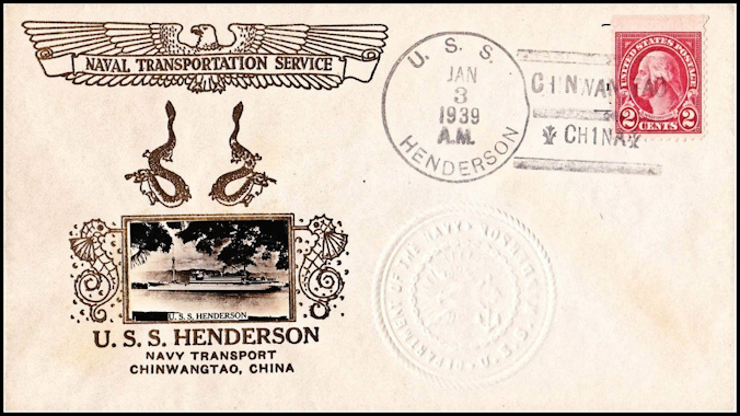 File:GregCiesielski Henderson AP1 19390103 4 Front.jpg