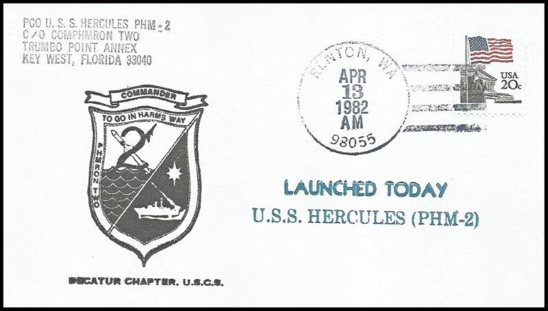 File:GregCiesielski Hercules PHM2 19820413 1 Front.jpg