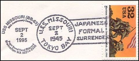 File:GregCiesielski Missouri BB63 19950902 13 Postmark.jpg
