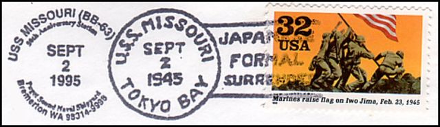 File:GregCiesielski Missouri BB63 19950902 6 Postmark.jpg