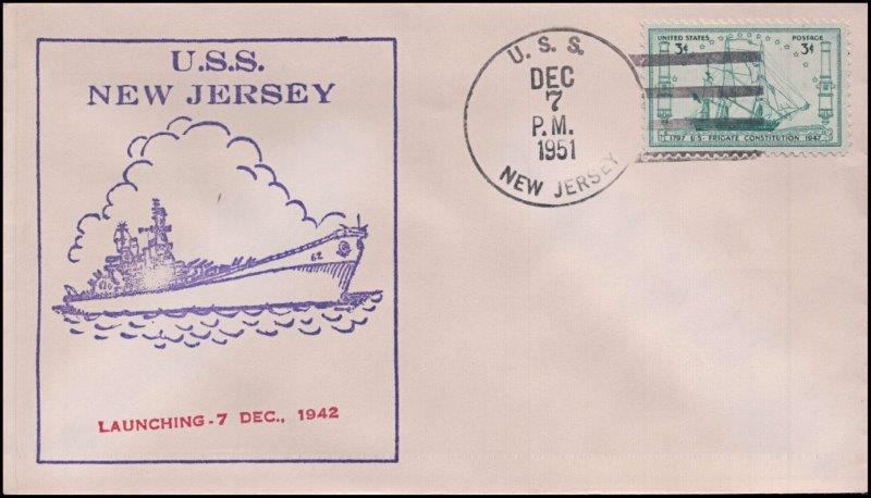 File:GregCiesielski NewJersey BB62 19511207 2 Front.jpg