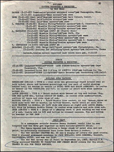 File:GregCiesielski NukeShip 19680910 1 Front.jpg