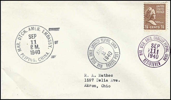 File:GregCiesielski Peiping China 19400911 1 Front.jpg