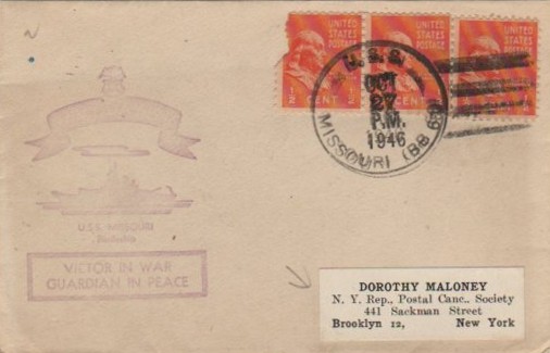 File:JonBurdett missouri bb63 19461027.jpg