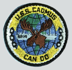 File:CADMUS PATCH.jpg
