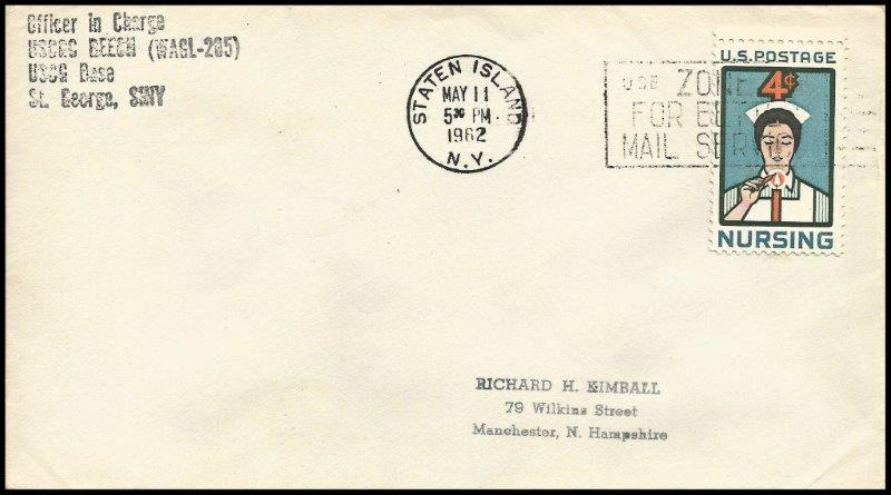 File:GregCiesielski Beech WAGL205 19620511 1 Front.jpg