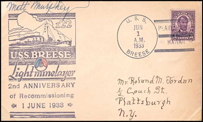 File:GregCiesielski Breese DM18 19330601 1 Front.jpg
