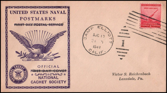 File:GregCiesielski CEMC SanDiego 19410819 1 Front.jpg