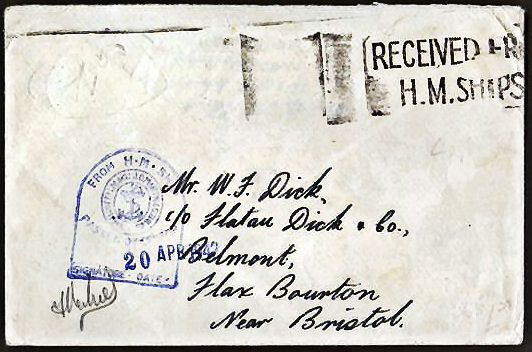 File:GregCiesielski HMS 1 Front.jpg