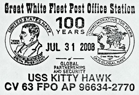 File:GregCiesielski KittyHawk CV63 20080731 1 Postmark.jpg