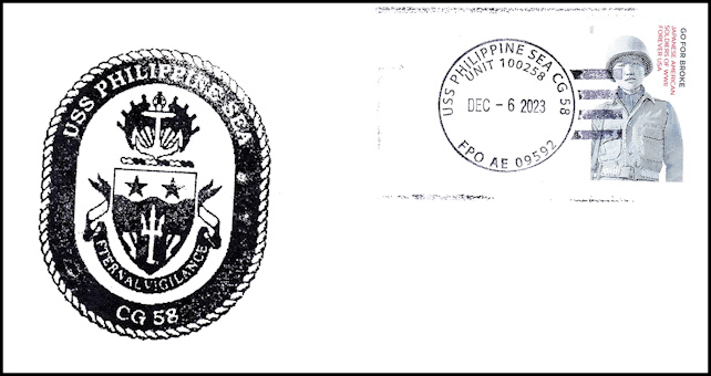 File:GregCiesielski PhilippineSea CG58 20231206 1 Front.jpg