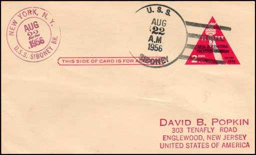 File:GregCiesielski Siboney CVE112 19560822 1 Front.jpg