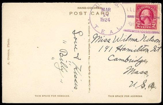 File:GregCiesielski Teal AM23 19240324 1 Back.jpg