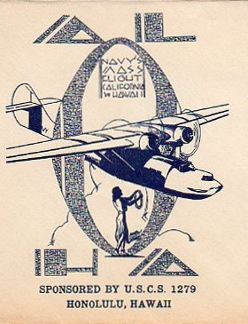 File:JonBurdett louisville ca28 19370129 cach.jpg