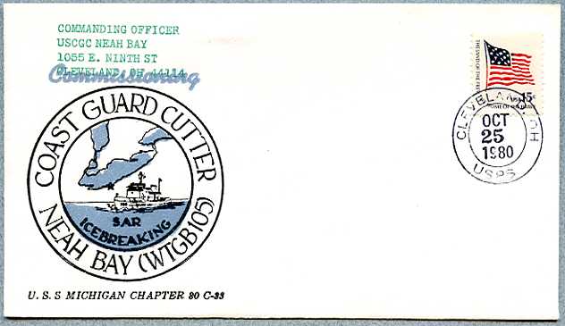 File:Bunter Neah Bay WTGB 105 19801025 1 front.jpg