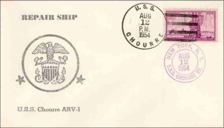 File:GregCiesielski Chourre ARV1 19540812 1 Front.jpg