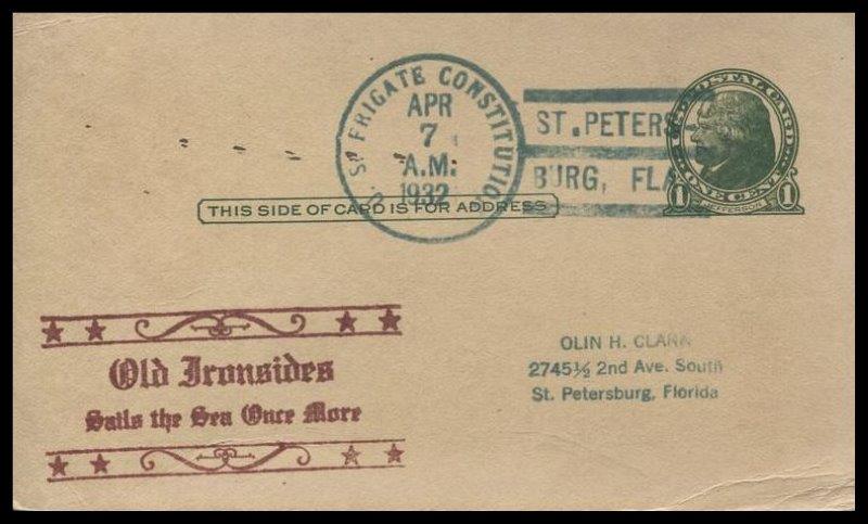 File:GregCiesielski Constitution 19320407 2 Front.jpg