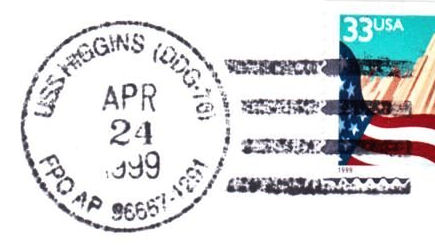 File:GregCiesielski Higgins DDG76 19990424 2 Postmark.jpg