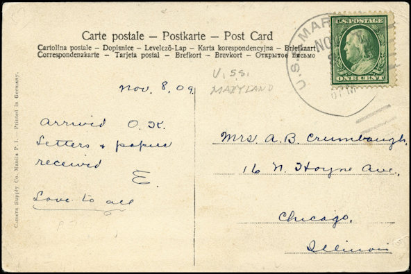 File:GregCiesielski Maryland ACR8 19091108 1 Front.jpg