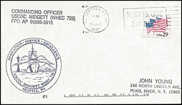 File:GregCiesielski Midgett WHEC726 19940610 1 Front.jpg