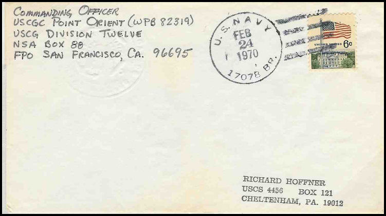 File:GregCiesielski PointOrient WPB82319 19700624 1 Front.jpg