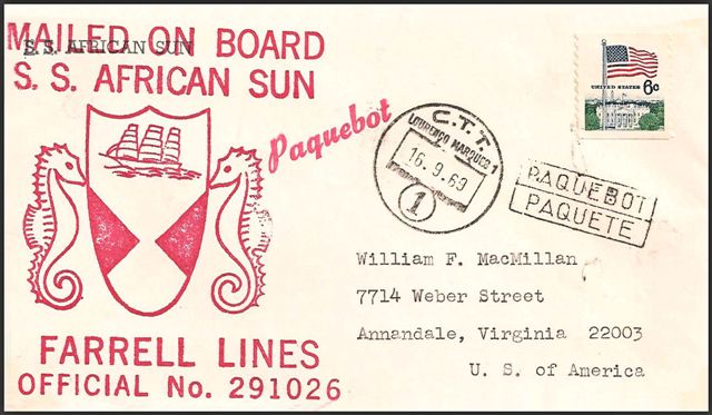 File:GregCiesielski AfricanSun 19690916 1 Front.jpg