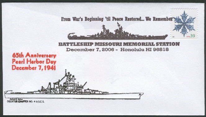 File:GregCiesielski Missouri BB63 20061207 1 Front.jpg