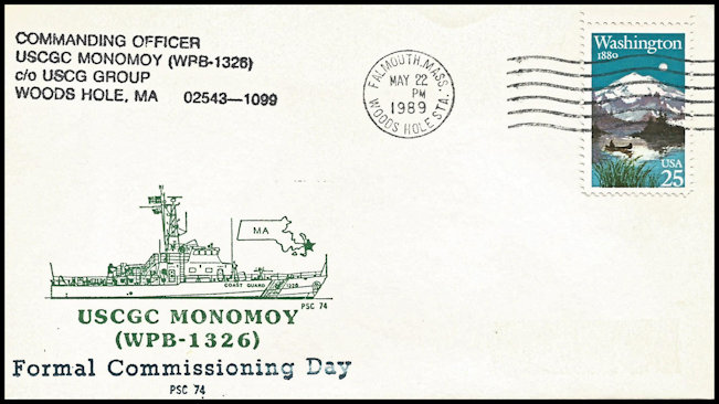 File:GregCiesielski Monomoy WPB1326 19890522 1 Front.jpg