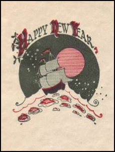 File:GregCiesielski Relief AH1 19330101 1 Cachet.jpg