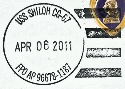 File:GregCiesielski Shiloh CG67 20110406 1 Postmark.jpg