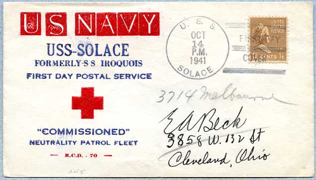 File:Bunter Solace AH 5 19411014 3 front.jpg
