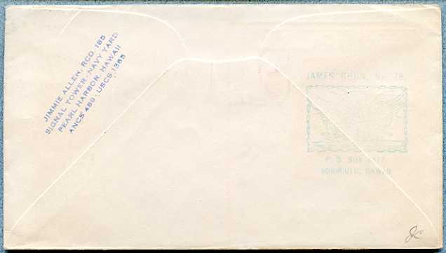 File:Bunter Turkey ATO 143 19391123 1 back.jpg